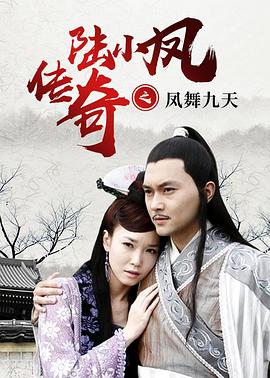 《工厂女工》海报